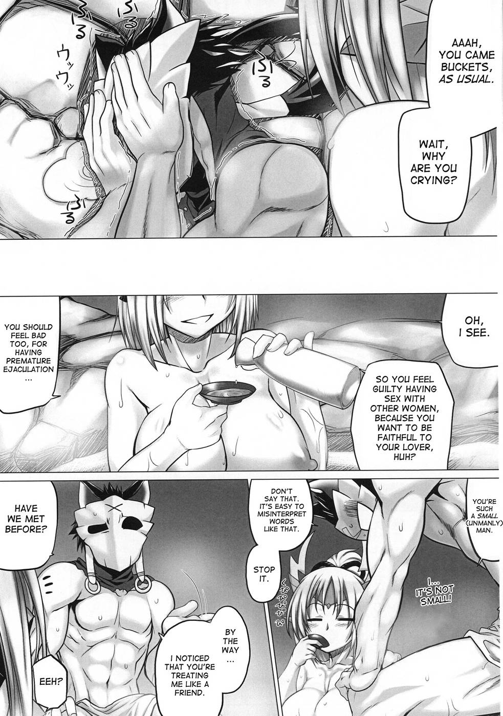 Hentai Manga Comic-Monhan P3 Hon Hitou Konyoku Dosu Mellon Ban-Read-17